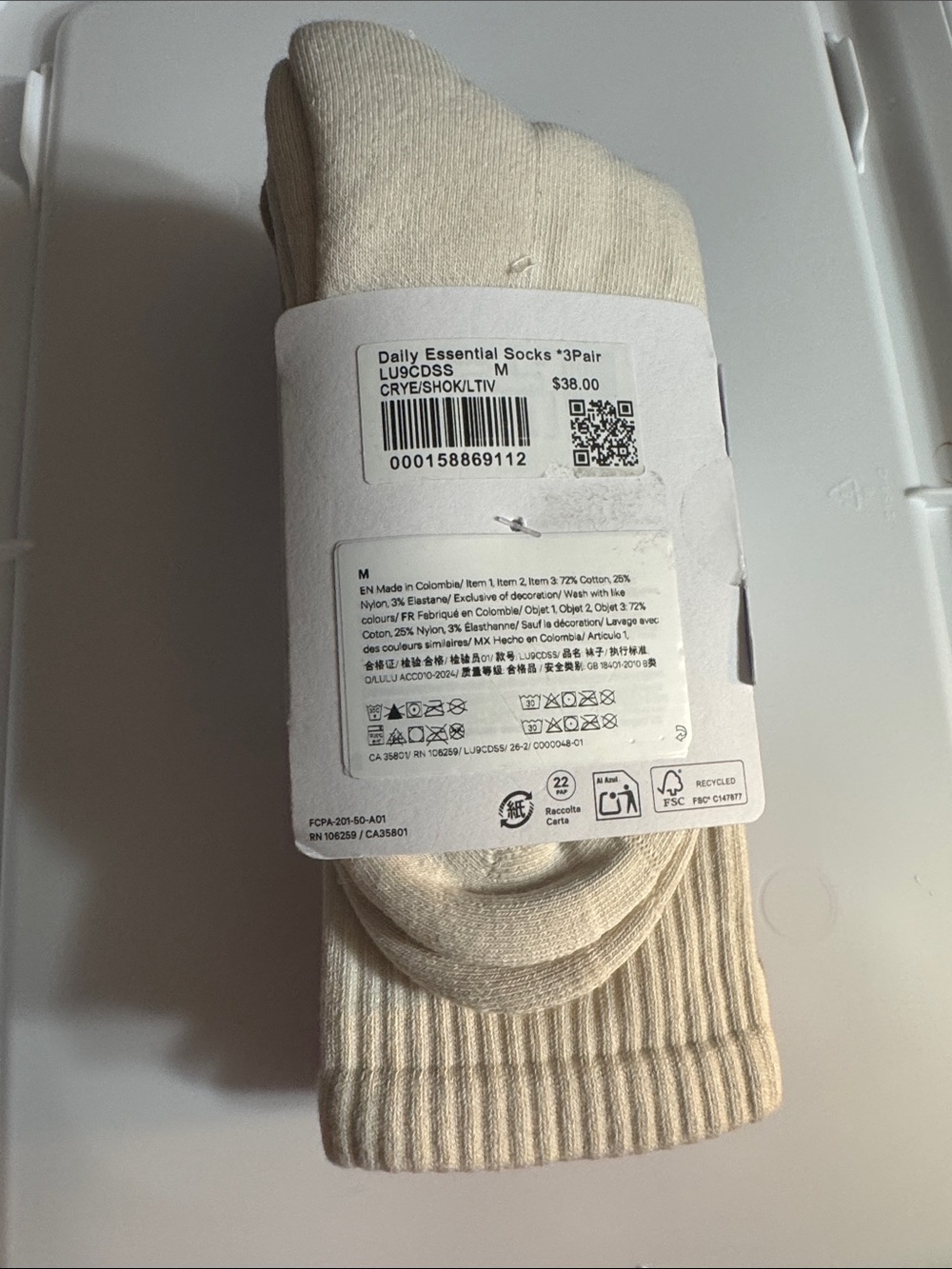 Lululemon Athletica 3 pk Bundle Unisex Daily Essential Crew Socks. Org Tan Crm - Picture 3 of 4